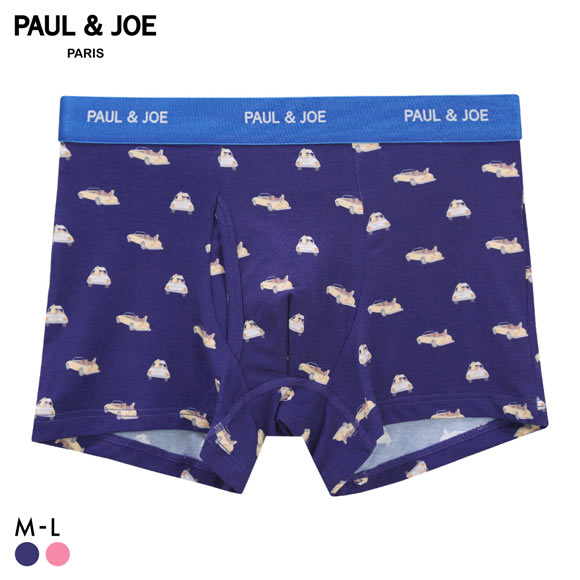 ポール ＆ ジョー PAUL & JOE サーフィンヌネット柄 ボクサーパンツ メンズ 前あき アンダーウェア