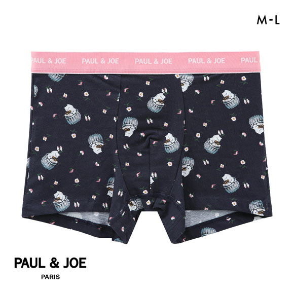 ポール ＆ ジョー ジプシー気球柄 ボクサーパンツ メンズ 前とじ アンダーウェア PAUL & JOE