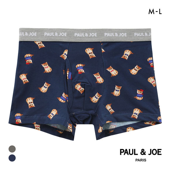 ポール ＆ ジョー お座りヌネット ボクサーパンツ メンズ 前とじ アンダーウェア PAUL & JOE