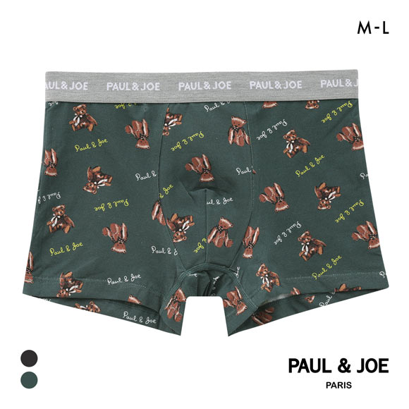 ポール ＆ ジョー ベア総柄 ボクサーパンツ メンズ 前とじ アンダーウェア PAUL & JOE