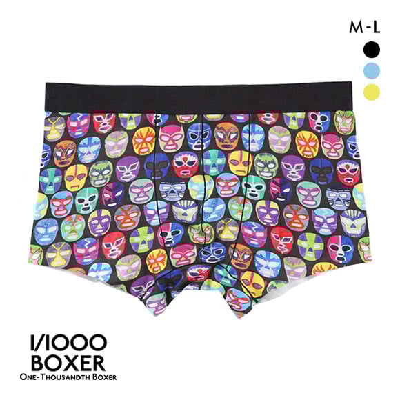 1/1000 ONE-THOUSANDTH ホビー ボクサーパンツ メンズ 前とじ アンダーウェア