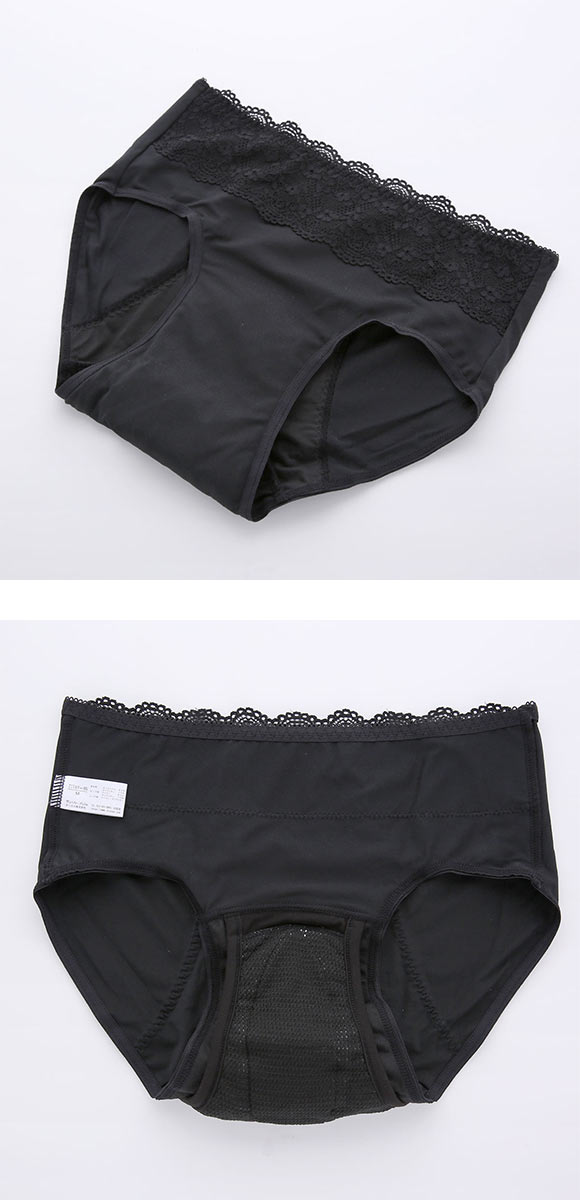 サラッフィープラス 吸水ショーツ 布ナプキンショーツ M L LL サニタリー フェムテック 尿モレ 生理 おりもの SALUFFYPLUS