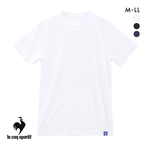 ルコックスポルティフ ハニカムメッシュ クルーネック 半袖 Tシャツ インナー メンズ le coq sportif
