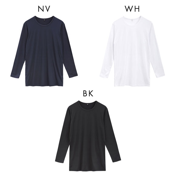 プラチナヒート クルーネック 長袖シャツ メンズ インナー Ask Doctors あったか 裏起毛 ストレッチ 大きいサイズ