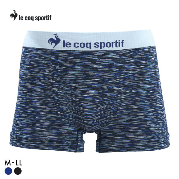 ルコックスポルティフ マルチカラー 成型 ボクサーパンツ メンズ 前とじ le coq sportif