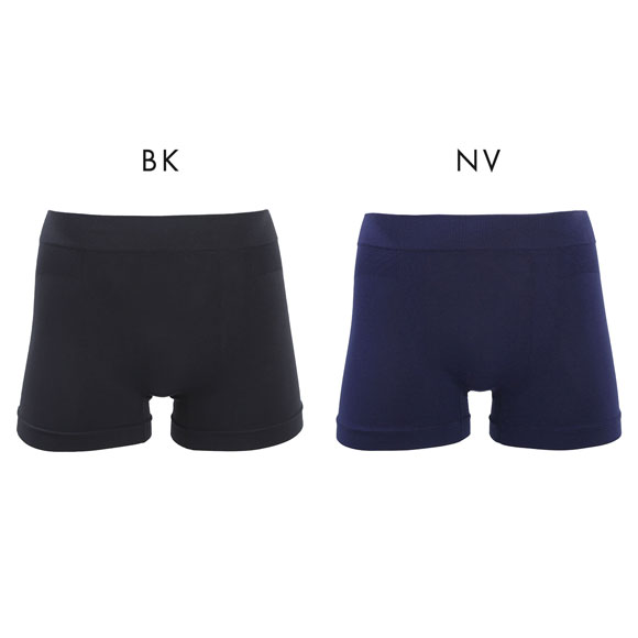 履くだけ腰ケア 骨盤サポート ボクサーパンツ メンズ 前とじ 成型 ボクサーブリーフ 着圧