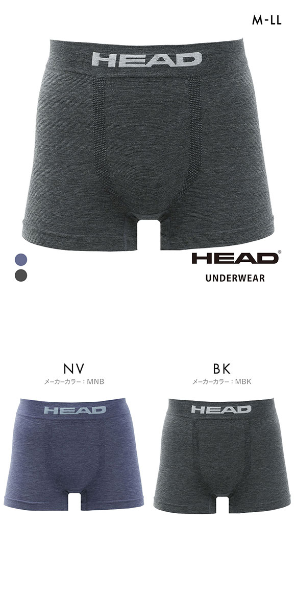 ヘッド 成型 ボクサーパンツ メンズ アンダーウェア 無地 前閉じ M L LL 大きいサイズ HEAD