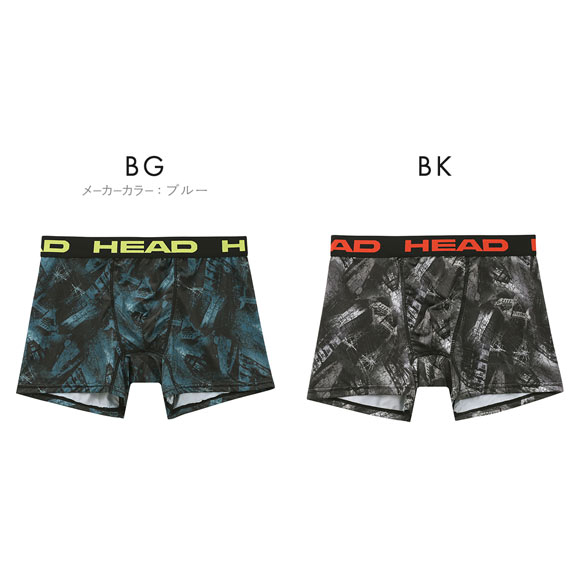 ヘッド クラックシティ柄 ボクサーパンツ メンズ 前とじ 超軽量 ボクサーブリーフ HEAD
