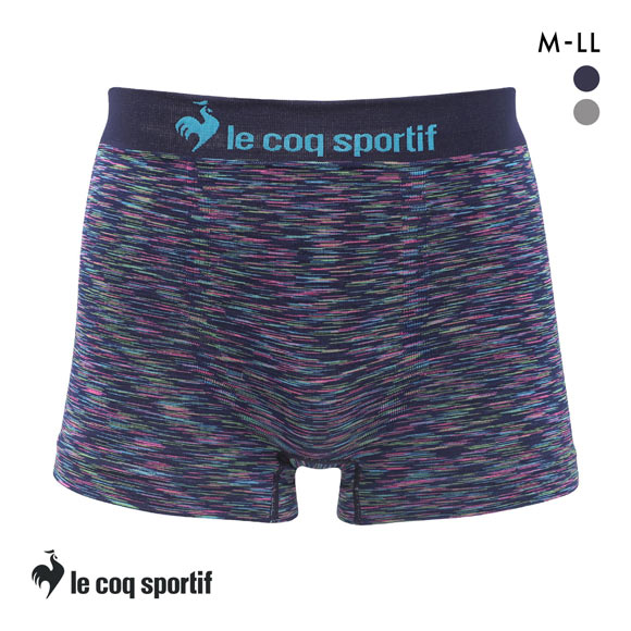 ルコックスポルティフ マルチカラー 成型 ボクサーパンツ メンズ 前とじ le coq sportif