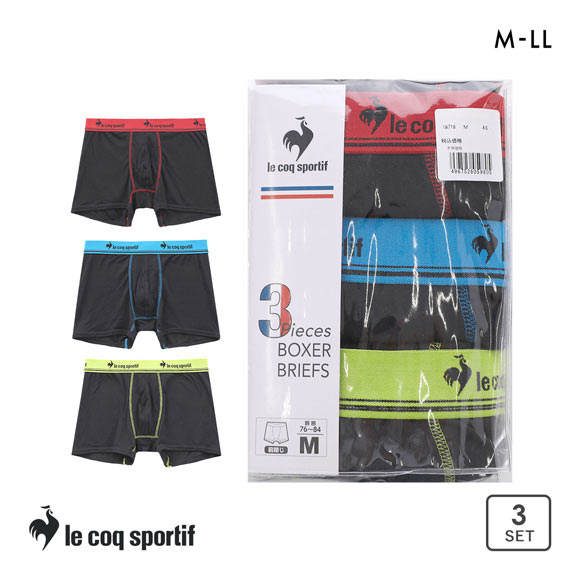 ルコックスポルティフ ボクサーパンツ 3枚セット メンズ 立体設計 前閉じ 無地 綿混 大きいサイズ le coq sportif