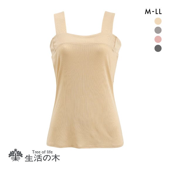 生活の木 チラ見え防止 リブ タンクトップ レディース インナー 大きいサイズ Tree of life