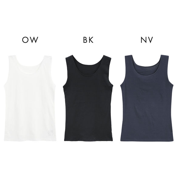 クールプラチナ ひやっとコットン タンクトップ レディース インナー 綿100％ 接触冷感 COOL PLATINUM