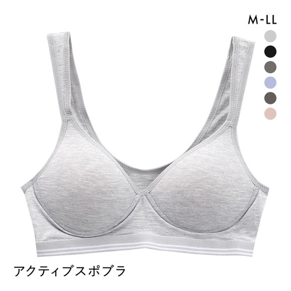 アクティブスポブラ ACTIVE SPO-BRA モールドカップ ノンワイヤー ブラジャー ハーフトップ インナー スポーツブラ