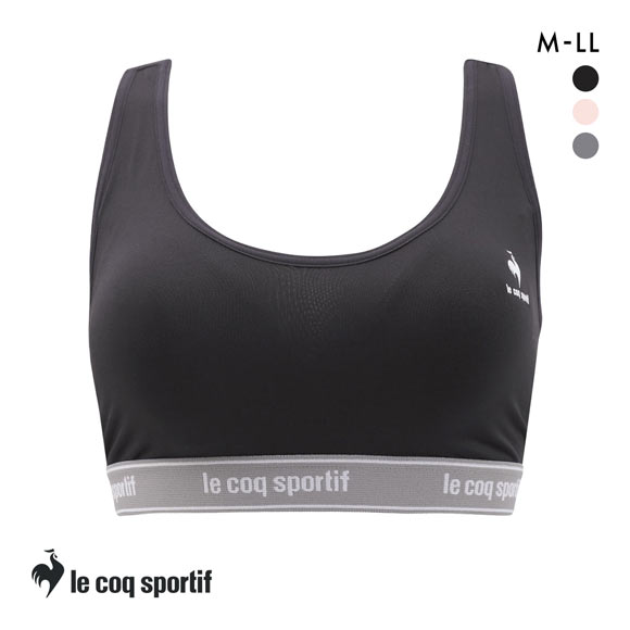 ルコックスポルティフ モールドカップ ノンワイヤー ブラジャー ハーフトップ レディース le coq sportif