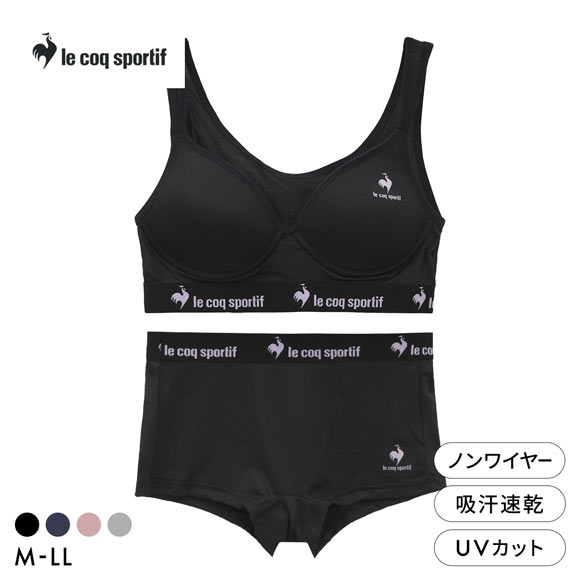 ルコックスポルティフ le coq sportif ハーフトップ＆ショーツセット
