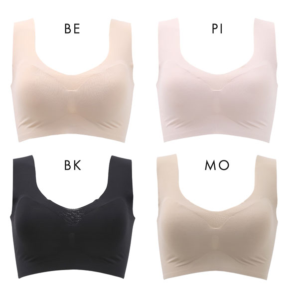 素肌メイク シアーフィット ハーフトップ レディース インナー ノンワイヤーブラ 肌になじむ