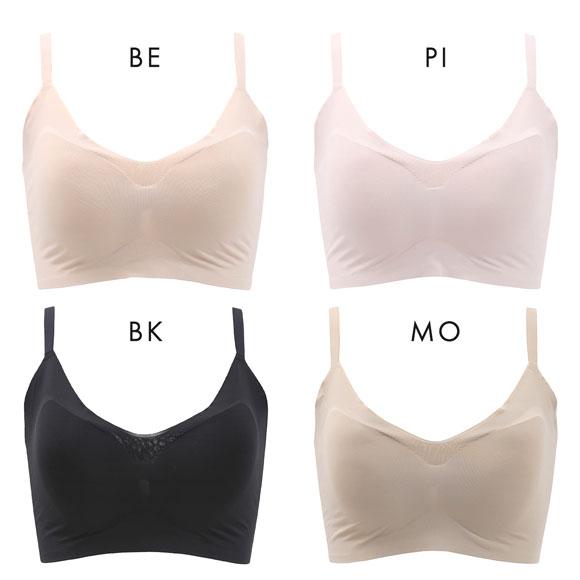 素肌メイク シアーフィット カップ付きキャミハーフトップ レディース インナー ノンワイヤーブラ 肌になじむ