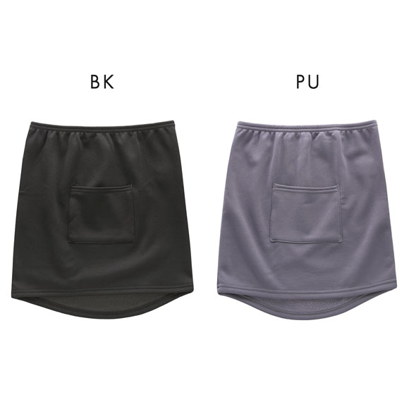 あたたか工場 裏ボア ポケット付き腹巻 レディース インナー 大きいサイズ