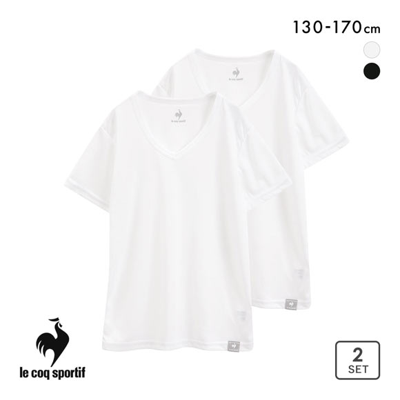 ルコックスポルティフ キッズ ジュニア 裏メッシュ Vネック 半袖 T