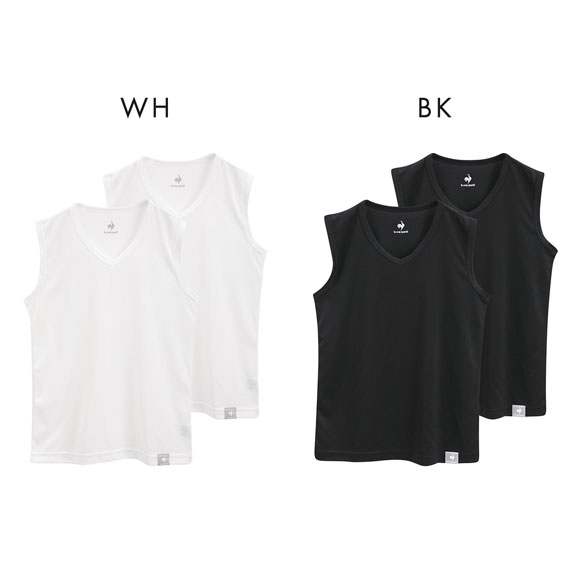 ルコックスポルティフ キッズ ジュニア 裏メッシュ Vネック サーフシャツ 2枚セット 男の子 インナー le coq sportif