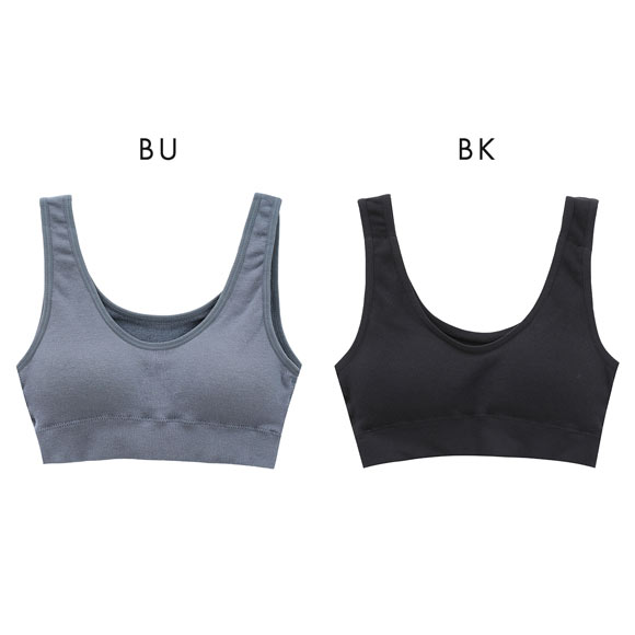 体育deインナーPLUS 女児 成型 肌側パイル リブ ハーフトップ ジュニア キッズ ブラジャー ノンワイヤー スポーツブラ