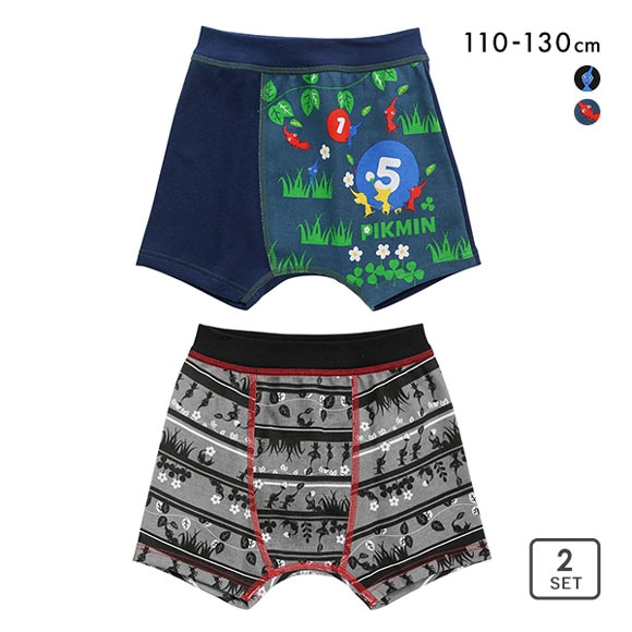 ピクミン PIKMIN キッズ ジュニア ボクサーブリーフ 前とじ 2枚組 男児 男の子 ボクサーパンツ 110 120 130