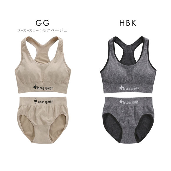 le coq sportif 上下セット le coq sportif ジャージ 上下セット レディース/ルコック