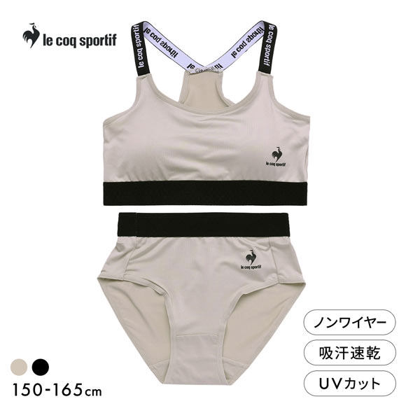 ルコックスポルティフ le coq sportif ガールズ ハーフトップ＆ショーツ 上下セット 女児 女の子 キッズ ジュニア