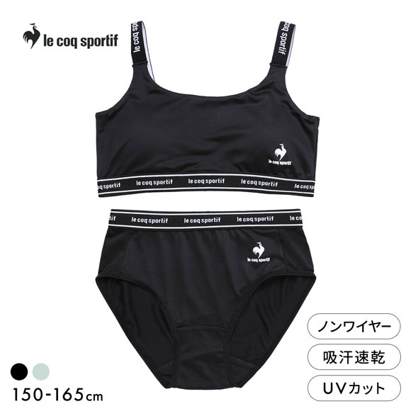 ルコックスポルティフ le coq sportif ガールズ 上下セット ハーフトップ＆ショーツ 女児 女の子 キッズ ジュニア