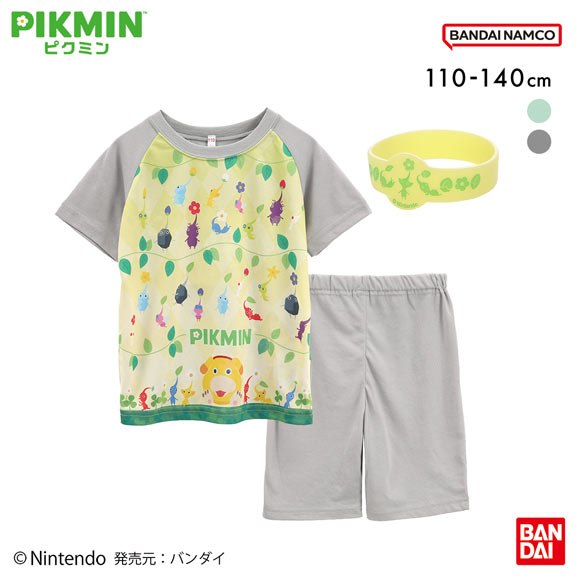 ピクミン 勇気がでる！ 光る半袖パジャマ 上下セット ジュニア キッズ