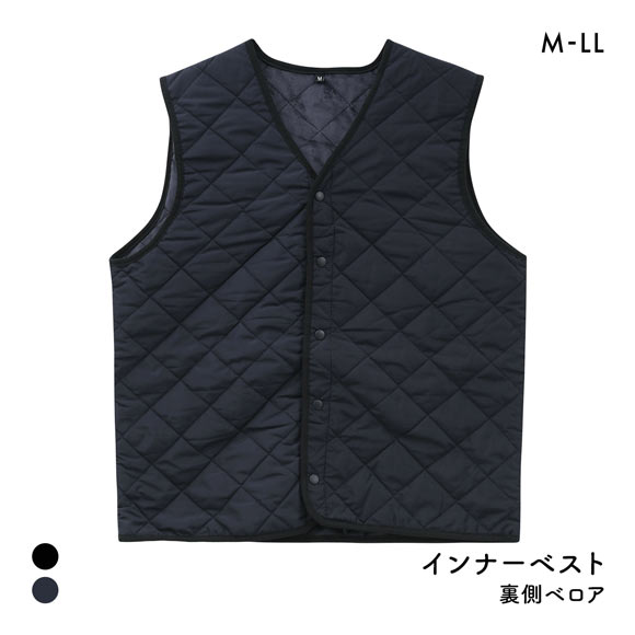 裏ベロア キルティング Vネック インナーベスト メンズ あったか 重ね着 部屋着 暖かい ベスト 防寒ベスト 秋 冬 作業着 アウトドア