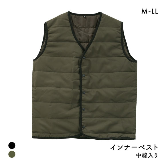 中綿入り Vネック インナーベスト メンズ あったか 重ね着 部屋着 暖かい ベスト 防寒ベスト 秋 冬 作業着 アウトドア 軽量 保湿