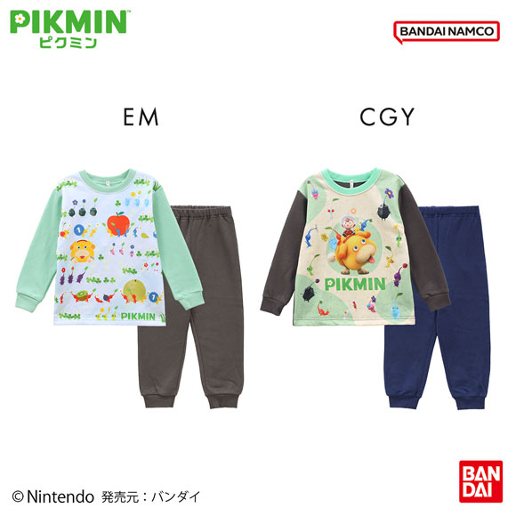 ピクミン PIKMIN 光る起毛パジャマ 上下セット 男児 女児 ジュニア