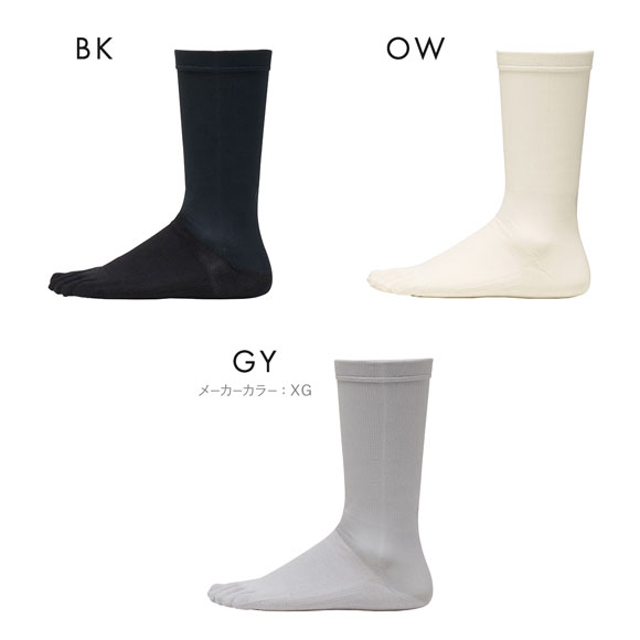 ゴールドウイン C3fit ペーパーファイバー C3fitアーチサポート 5本指 ミドルカットソックス ユニセックス 靴下 Goldwin