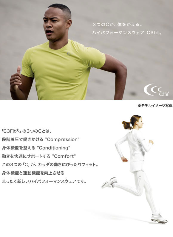 ゴールドウイン C3fit クーリング アームカバー ユニセックス スポーツ 持続涼感 Goldwin