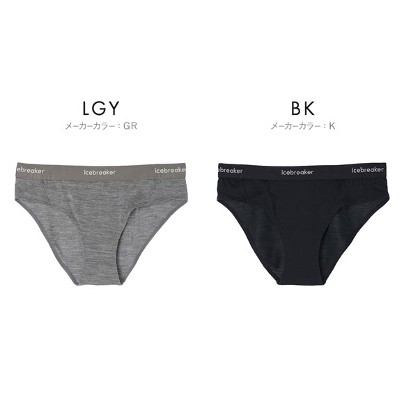 アイスブレーカー W メリノ 125 クールライト スプライト ヒップスター