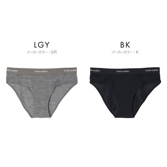 アイスブレーカー W メリノ 125 クールライト スプライト ヒップスター ショーツ ウィメンズ icebreaker レディース