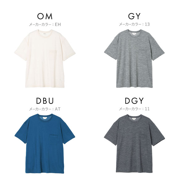 アイスブレーカー icebreaker M150 SS POCKET T メリノ150 SS ポケット