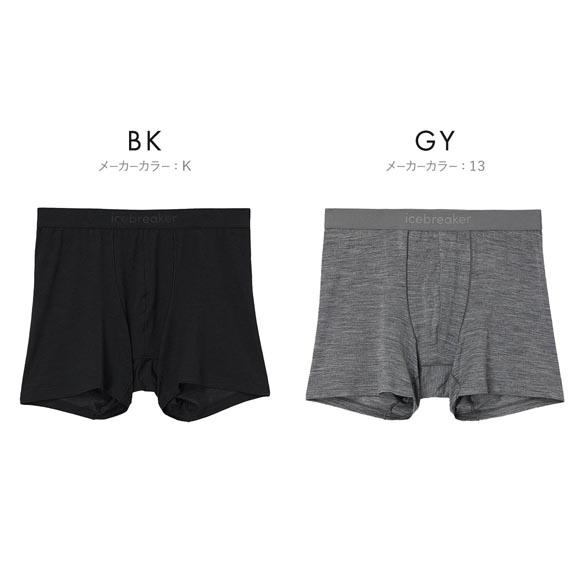 アイスブレーカー 125 メリノブレンド CL ボクサー メンズ ボクサーパンツ Anatomica Boxers icebreaker M