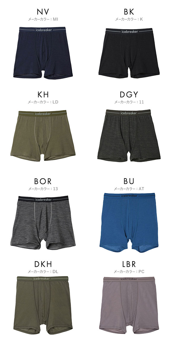 アイスブレーカー icebreaker M ANATOMICA BOXERS アナトミカ ボクサーパンツ メンズ 前閉じ