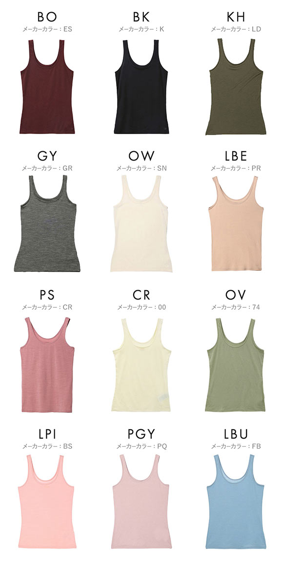 アイスブレーカー icebreaker W SIREN TANK サイレンタンク タンクトップ インナー