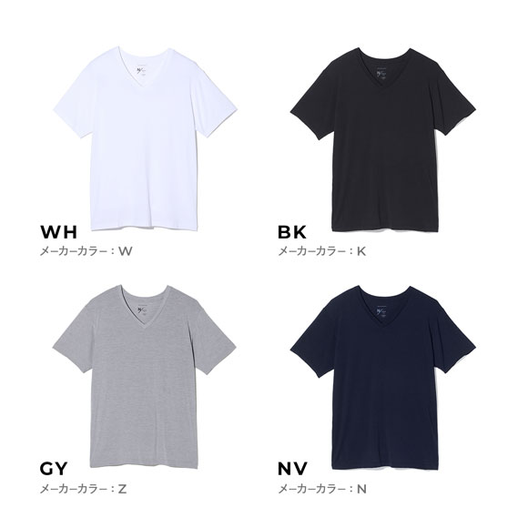 ニュートラルワークス NEUTRALWORKS. エヌスキン NSKIN  BASIC LIGHT SHORT SLEEVE V-NECK 半袖 Vネック Tシャツ インナー MXP 消臭 メンズ