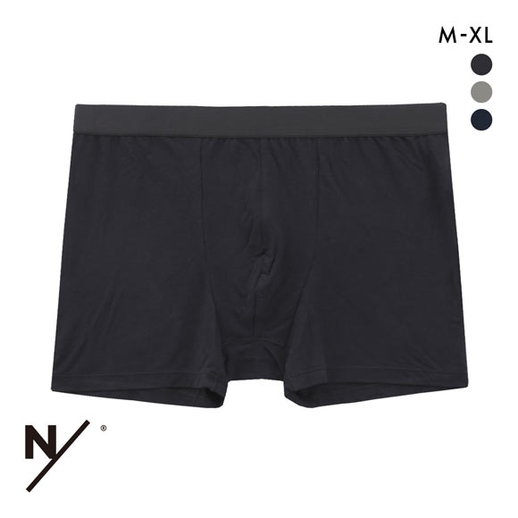 ニュートラルワークス NSKIN ベーシック ライト スタンダード ボクサー