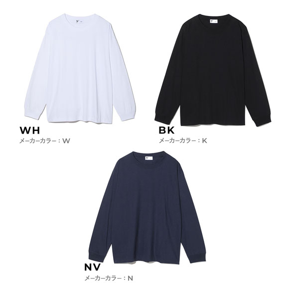 ニュートラルワークス NEUTRALWORKS. MXP スタンダード 長袖 クルーネック Tシャツ 消臭 ユニセックス