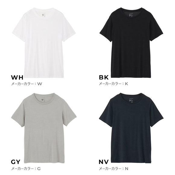 ニュートラルワークス NSKIN ベーシック ウルトラライト ショートスリーブ クルーネック Tシャツ ユニセックス NEUTRALWORKS. MXP