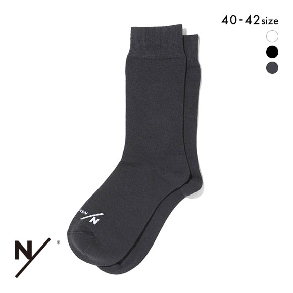 ニュートラルワークス NEUTRALWORKS. エヌスキン NSKIN  BASIC LIGHT レギュラーソックス MXP 靴下 クルー丈 ユニセックス 消臭
