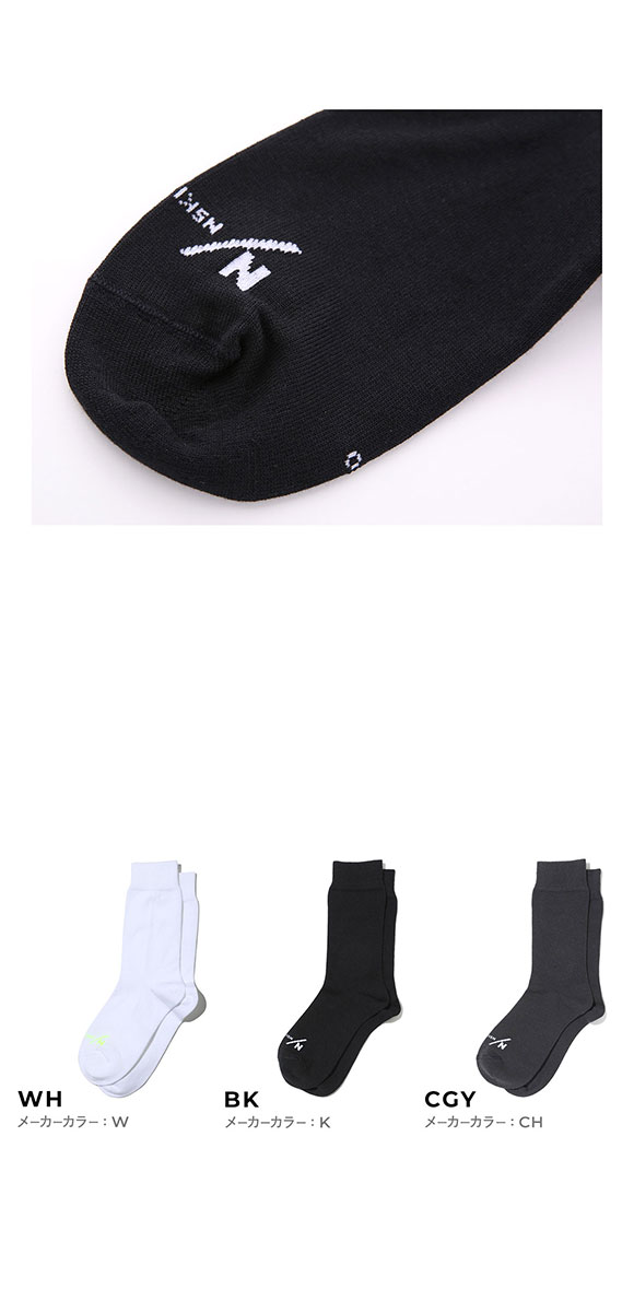 ニュートラルワークス NEUTRALWORKS. エヌスキン NSKIN  BASIC LIGHT レギュラーソックス MXP 靴下 クルー丈 ユニセックス 消臭