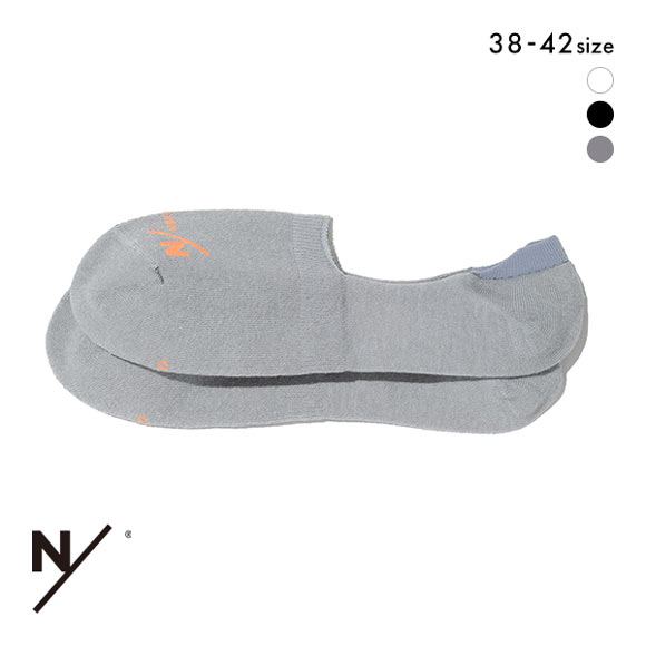 ニュートラルワークス NEUTRALWORKS. エヌスキン NSKIN  BASIC LIGHT フットカバー 浅履き ソックス MXP 靴下 ユニセックス 消臭