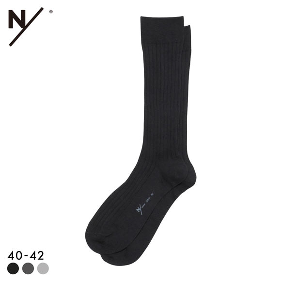 ニュートラルワークス NEUTRALWORKS. エヌスキン NSKIN BASIC LIGHT