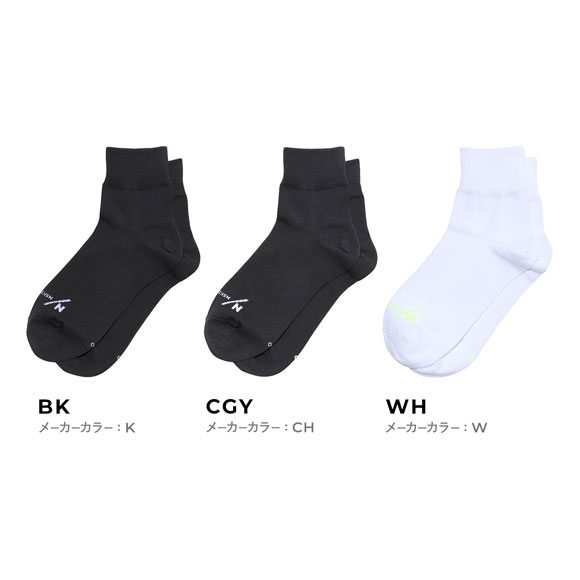 ニュートラルワークス NSKIN BASIC LIGHT アンクルソックス MXP 靴下